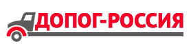 Допог-Россия